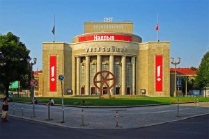 Volksbühne am Rosa-Luxemburg-Platz in Berlin-Mitte